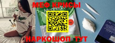 бошки Старая Купавна