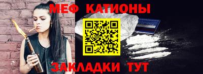 амф Славгород