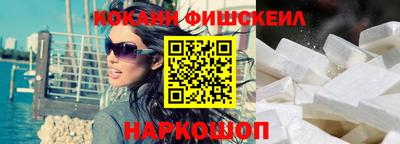 марихуана Славянск-на-Кубани