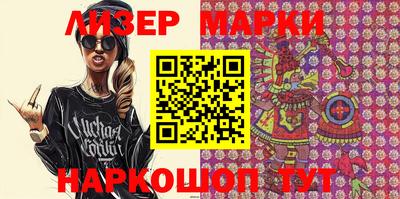 ПСИЛОЦИБИНОВЫЕ ГРИБЫ Среднеуральск
