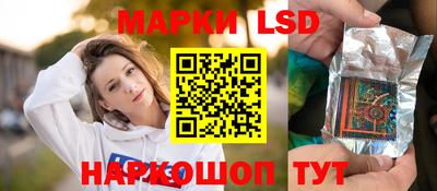 амф Славгород