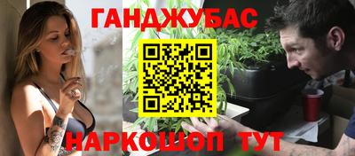 амф Славгород