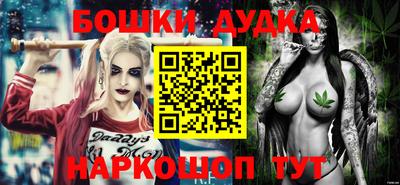 амф Славгород