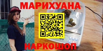 амф Славгород