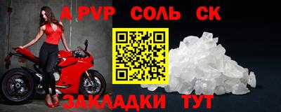 ПСИЛОЦИБИНОВЫЕ ГРИБЫ Среднеуральск
