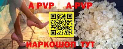 амф Славгород