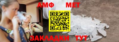 бошки Старая Купавна