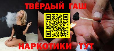 амф Славгород